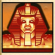 Sphinx Symbole